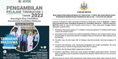 Semakan Permohonan Pelajar Tingkatan 1 Yayasan Selangor 2022
