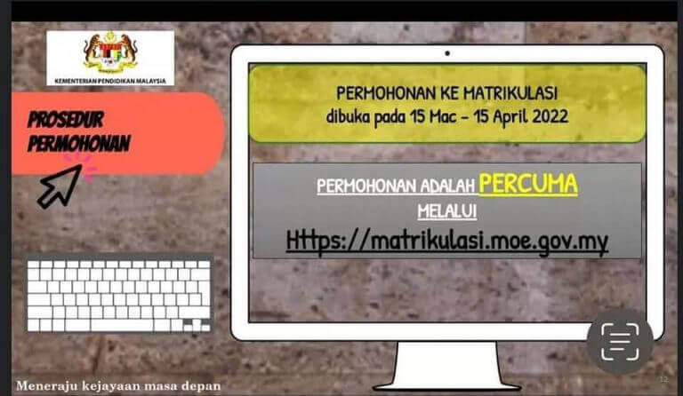 Permohonan Program Matrikulasi KPM 2022 / 2023