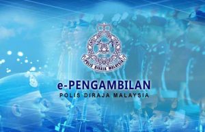 E-Pengambilan PDRM Permohonan Polis & Semakan Panggilan