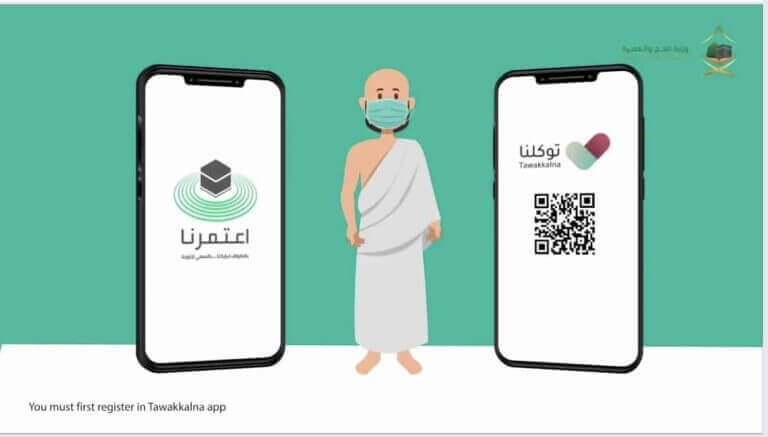 cara mohon permit umrah