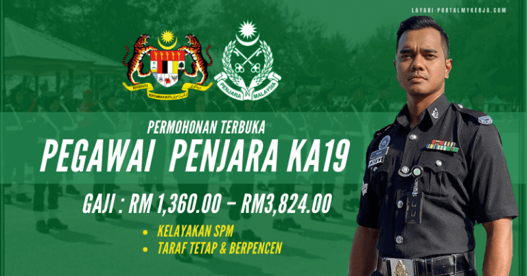 PEGAWAI PENJARA
