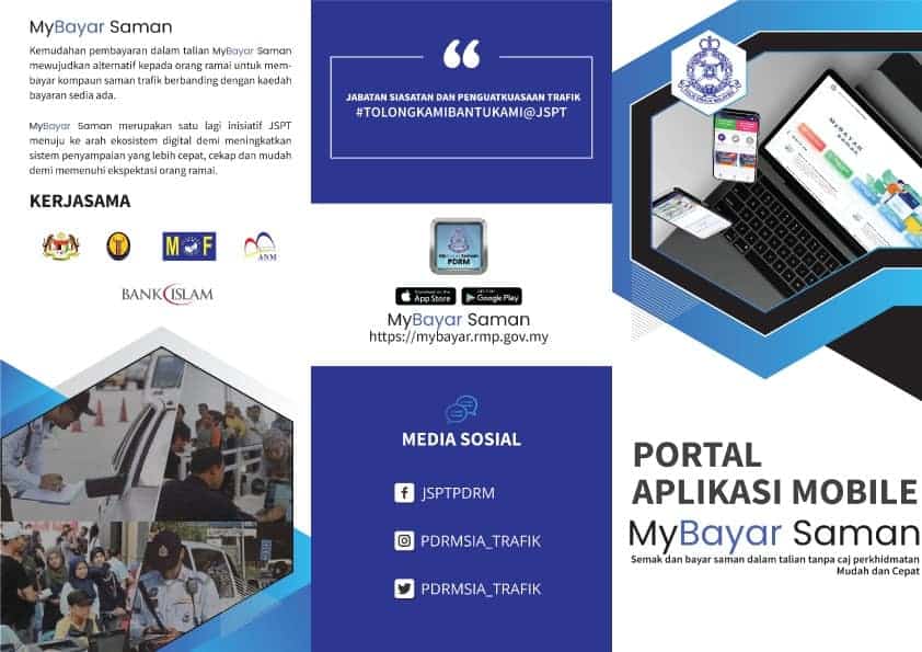 Cara Check Saman Polis, JPJ & AES Secara Online Atau SMS