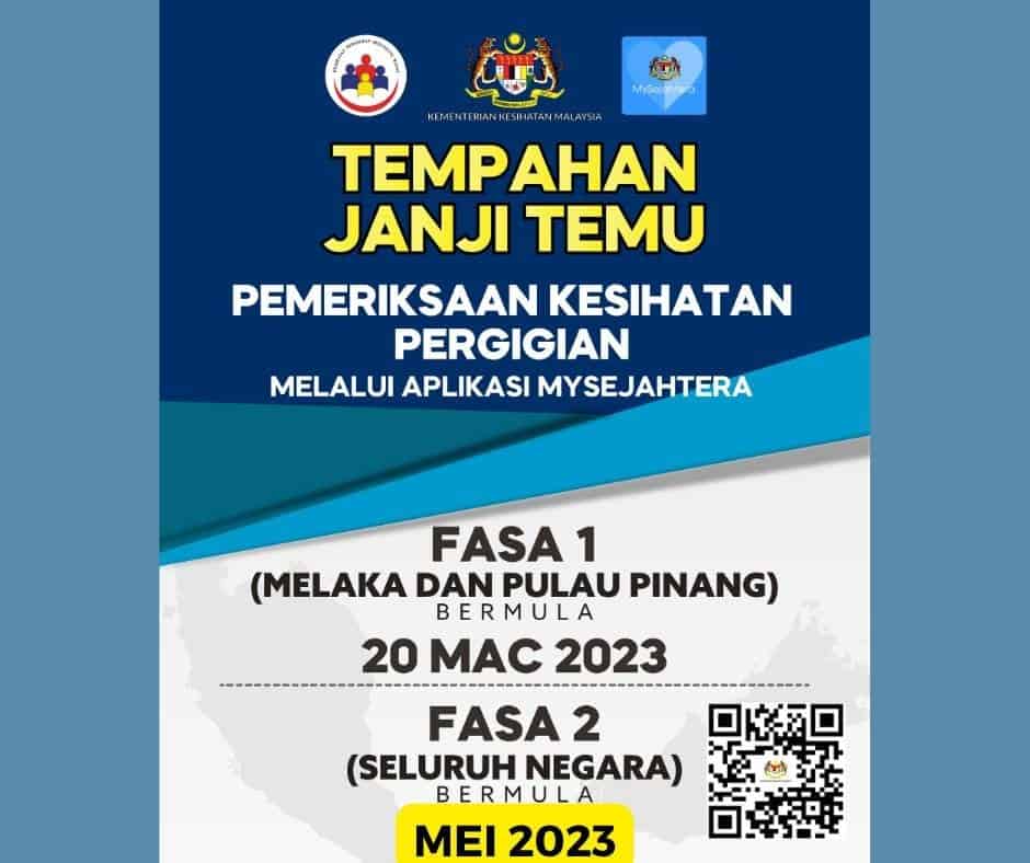 temujanji klinik gigi