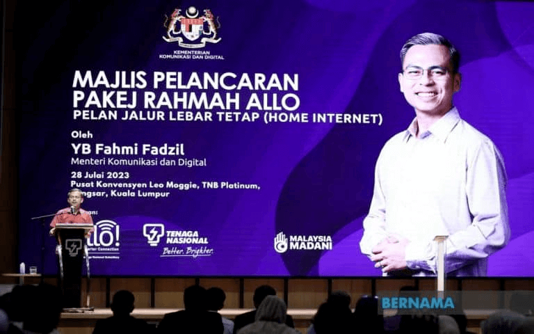 pakej rahmah allo