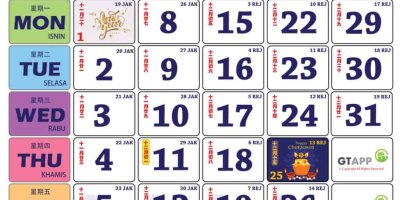 Takwim Cuti KPM 2024 2025